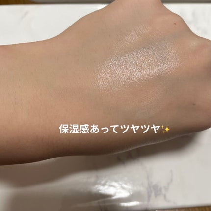 ジューシーパン スキンケアプライマー/A’pieu/化粧下地を使ったクチコミ(5枚目)