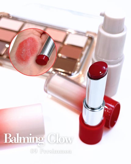 ノーウェアリップスティック バーミンググロー/espoir/口紅を使ったクチコミ(5枚目)