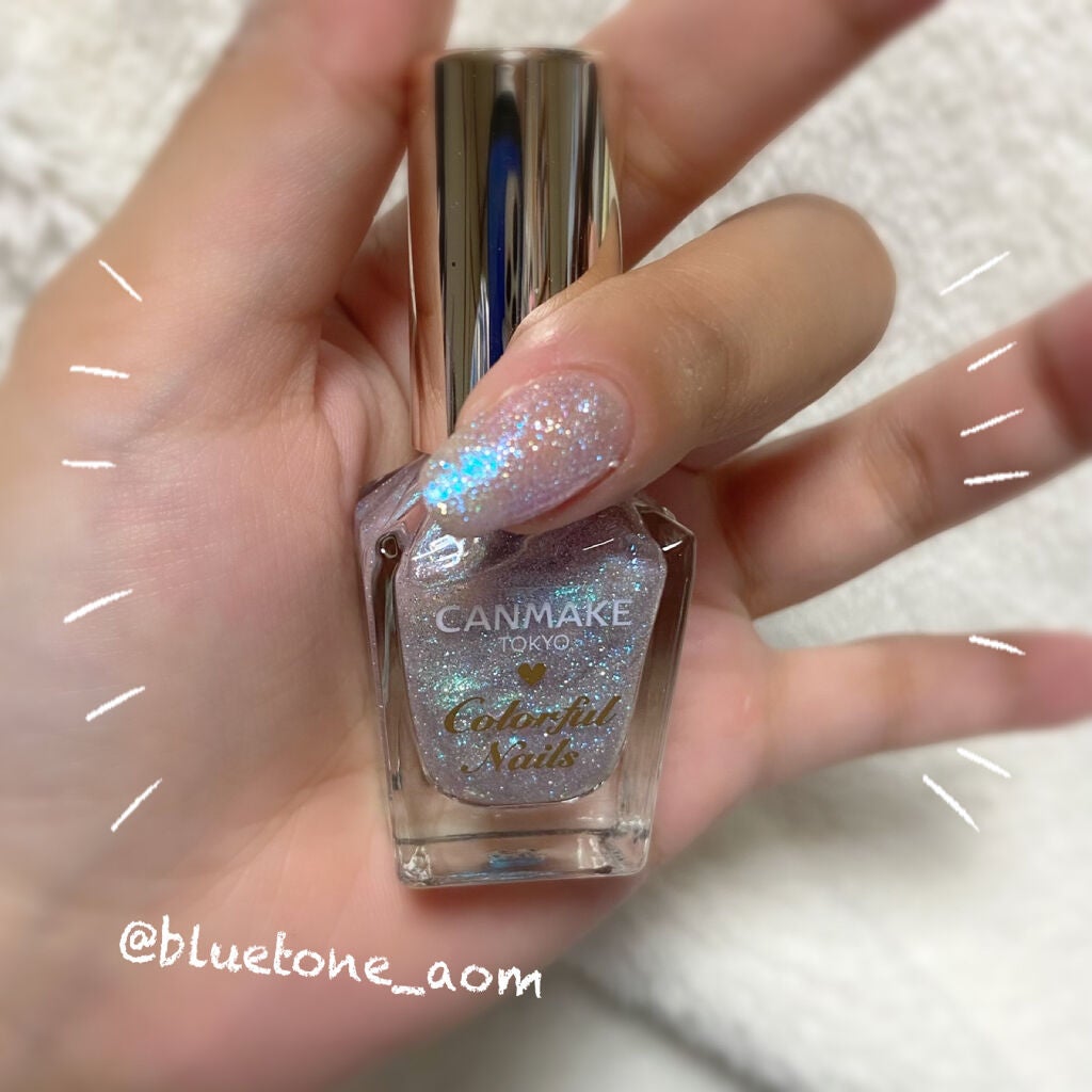 カラフルネイルズ/キャンメイク/マニキュアを使ったクチコミ(4枚目)