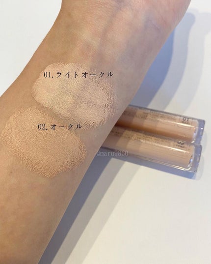 デザイニング コンシーラー/ブリリアージュ/リキッドコンシーラーを使ったクチコミ(4枚目)