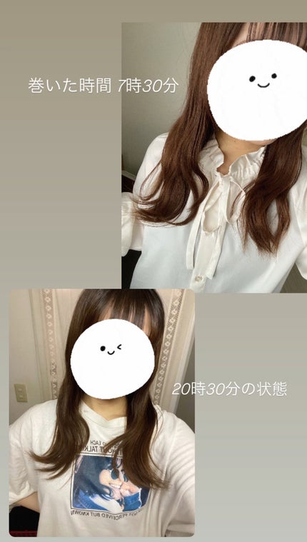 ミインカール スムースシアー プライマー/ミルボン/ヘアオイルを使ったクチコミ(2枚目)
