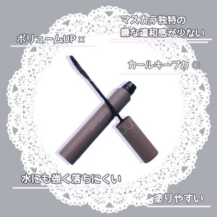 ハンオールフィックスマスカラ/rom&nd/マスカラを使ったクチコミ(3枚目)