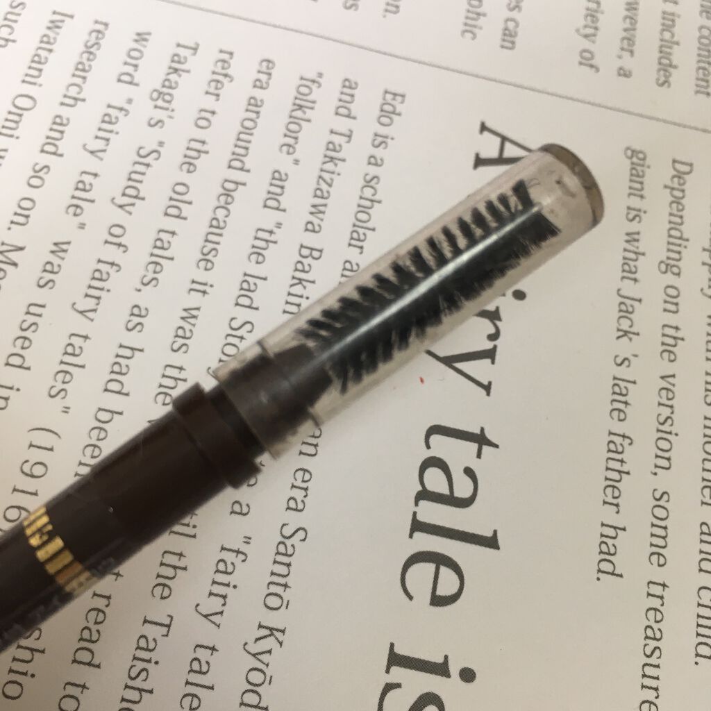 ブラシ付 アイブロウ/CEZANNE/アイブロウペンシルを使ったクチコミ(2枚目)