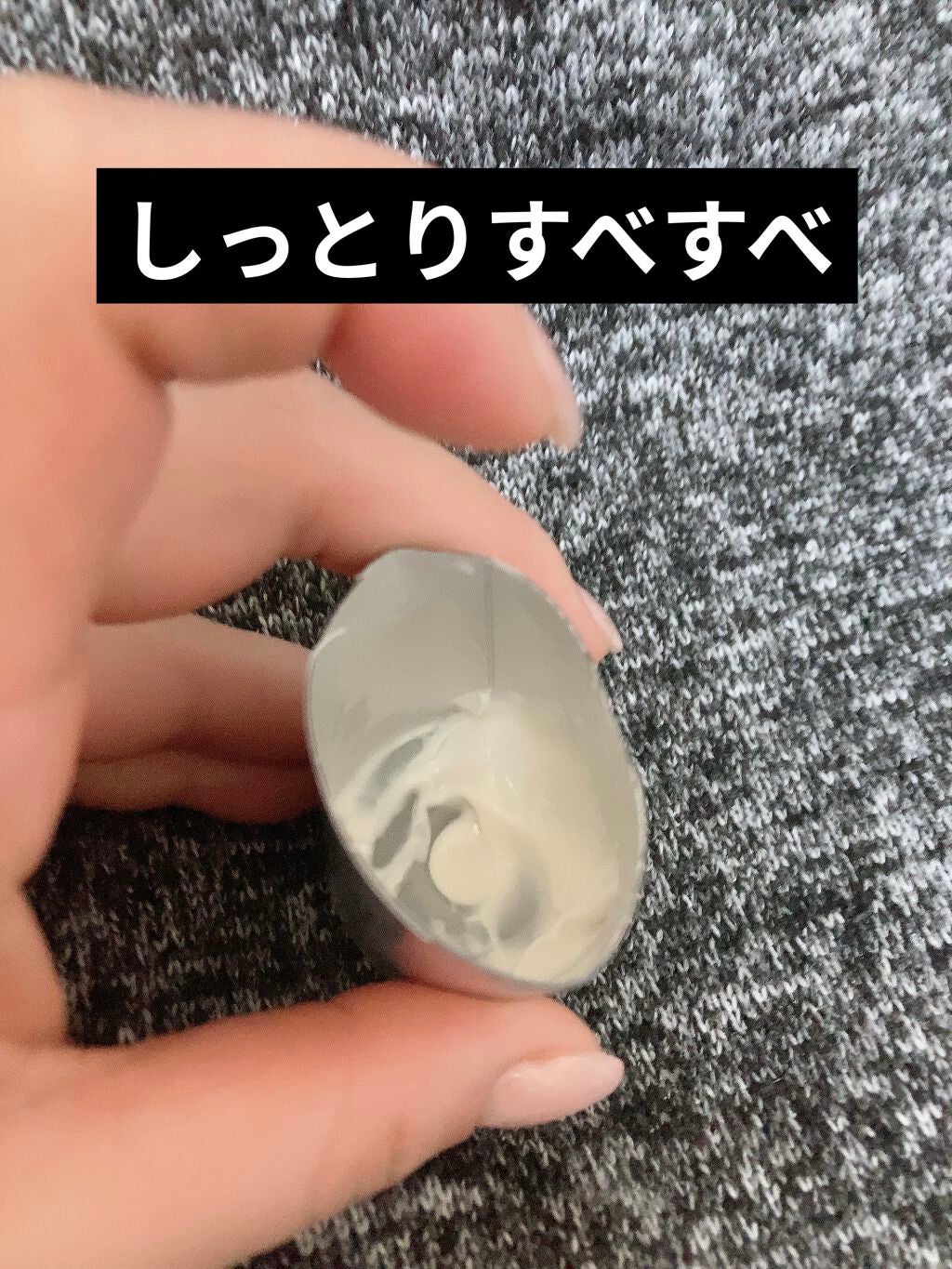 ハンドクリーム アンバーバニラ/ローラ メルシエ/ハンドクリームを使ったクチコミ(2枚目)