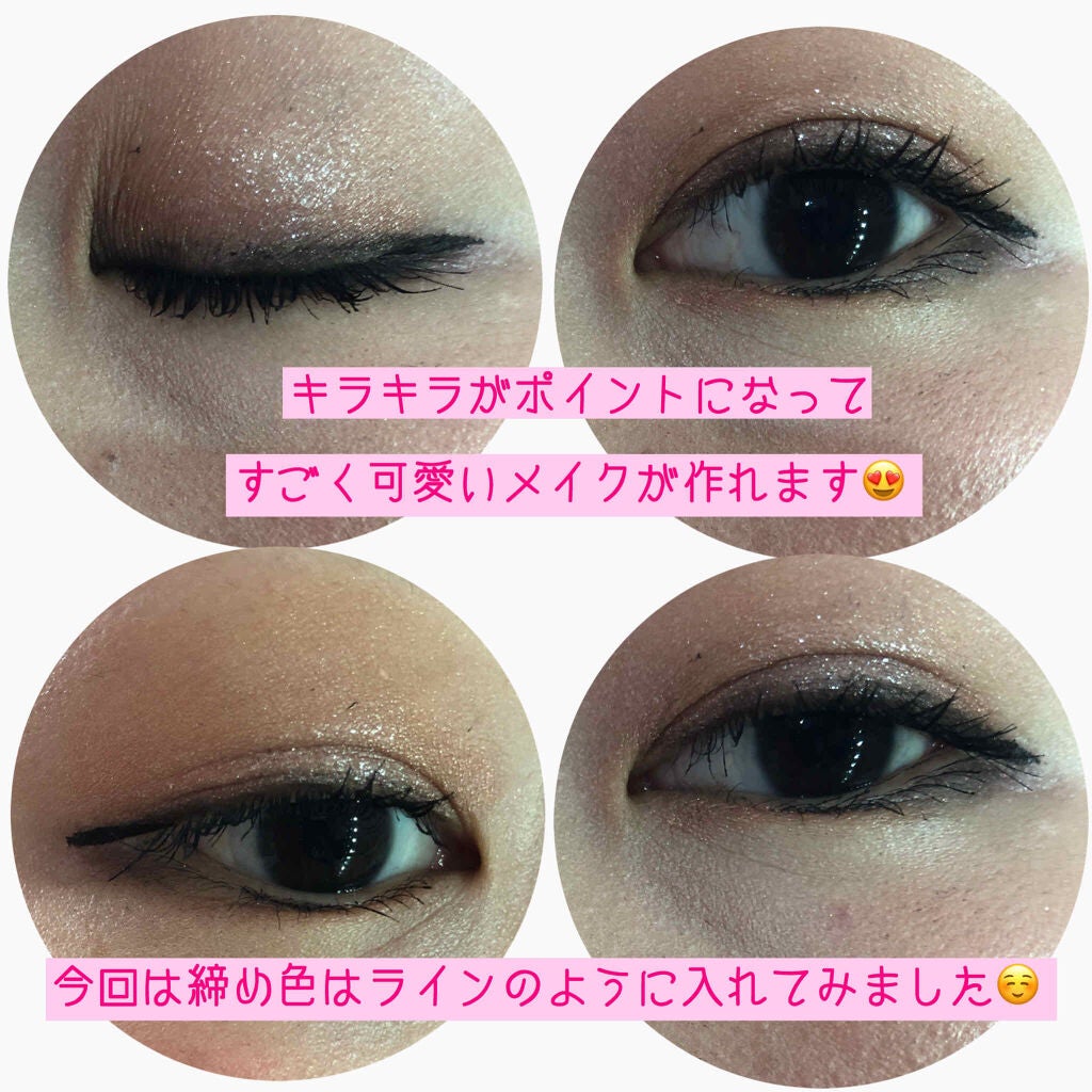 アイ カラー クォード/TOM FORD BEAUTY/アイシャドウパレットを使ったクチコミ(3枚目)