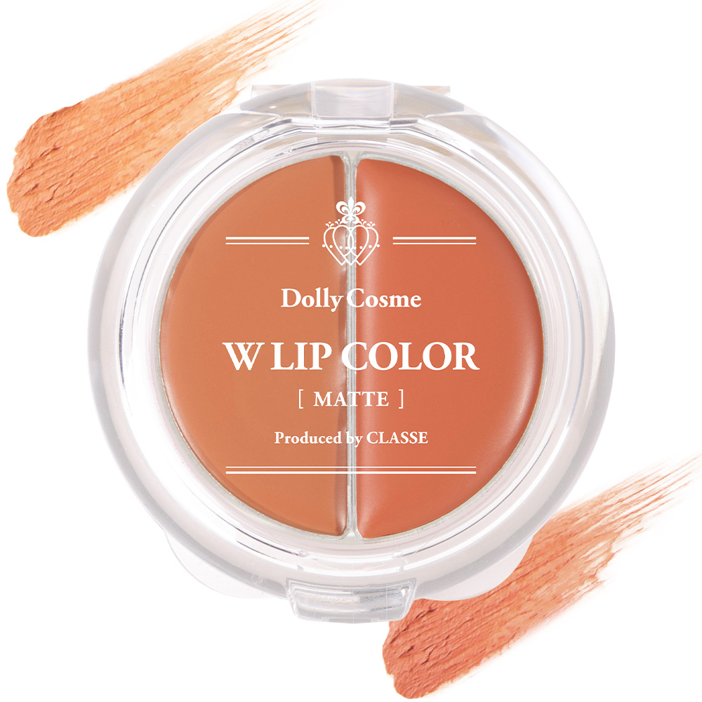 DollyCosme ダブルリップカラーマット シナモンベージュ＆ローズモカ