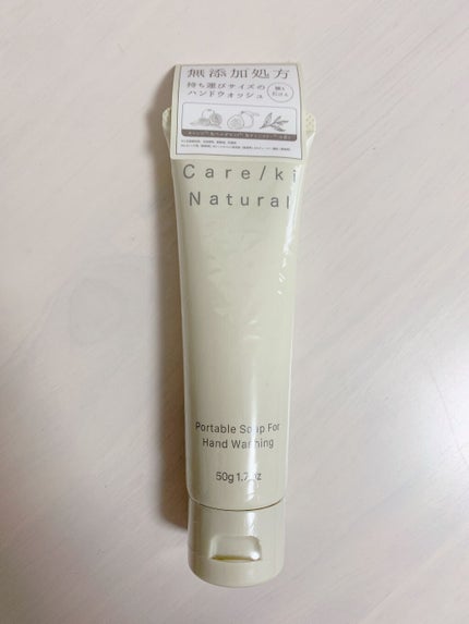ポータブルソープ フォーハンドウォッシング(オレンジ&ベルガモット&ティーツリーの香り)/Care/ki Natural/ハンドソープを使ったクチコミ(1枚目)