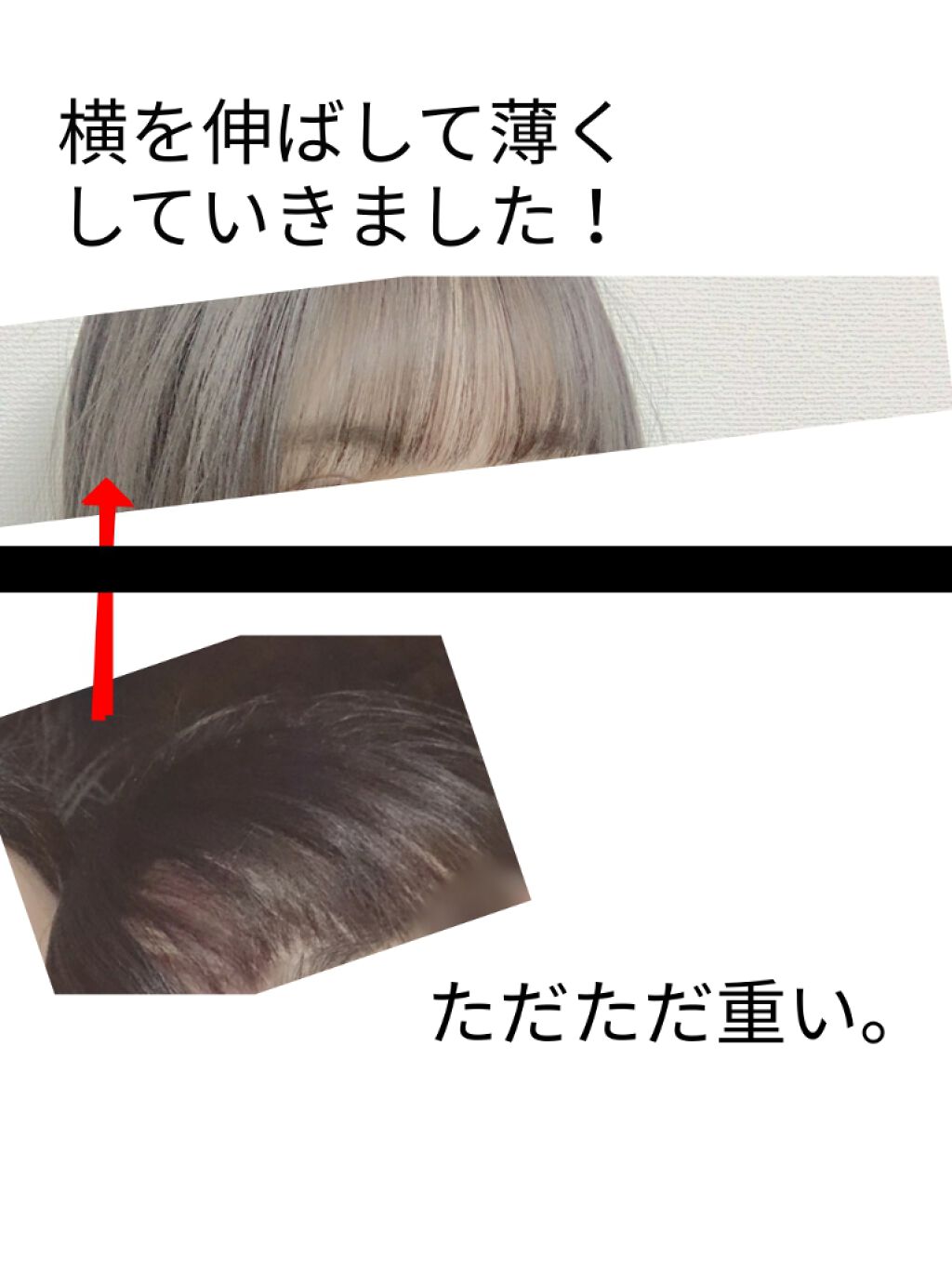 柳屋 あんず油/柳屋あんず油/ヘアオイルを使ったクチコミ(2枚目)