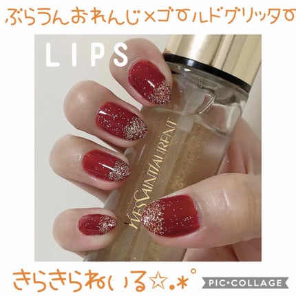 GLOW 2020年6月号増刊/GLOW/雑誌を使ったクチコミ(1枚目)