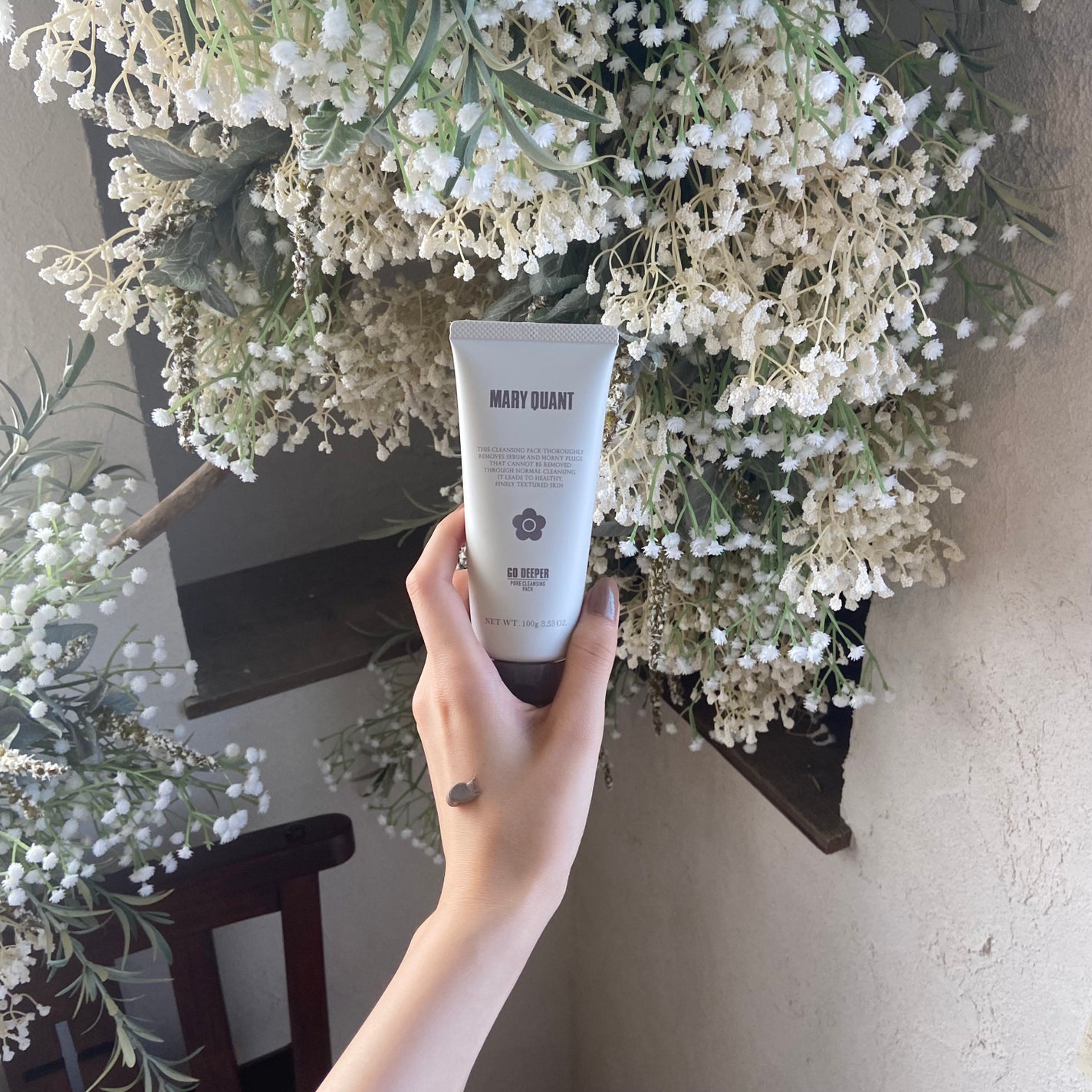 ゴー ディーパー/MARY QUANT/洗い流すパック・マスクを使ったクチコミ(2枚目)