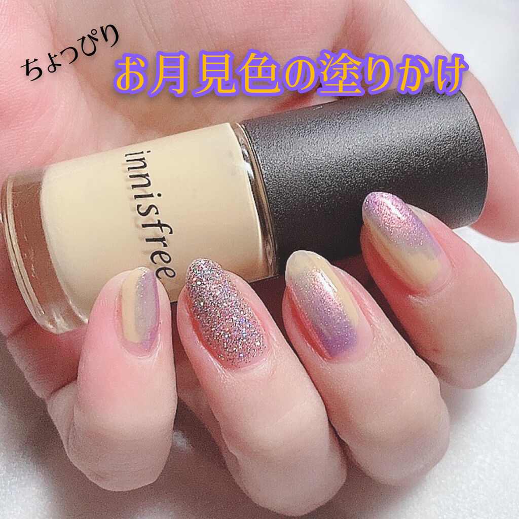 リアルカラーネイル/innisfree/マニキュアを使ったクチコミ（1枚目）