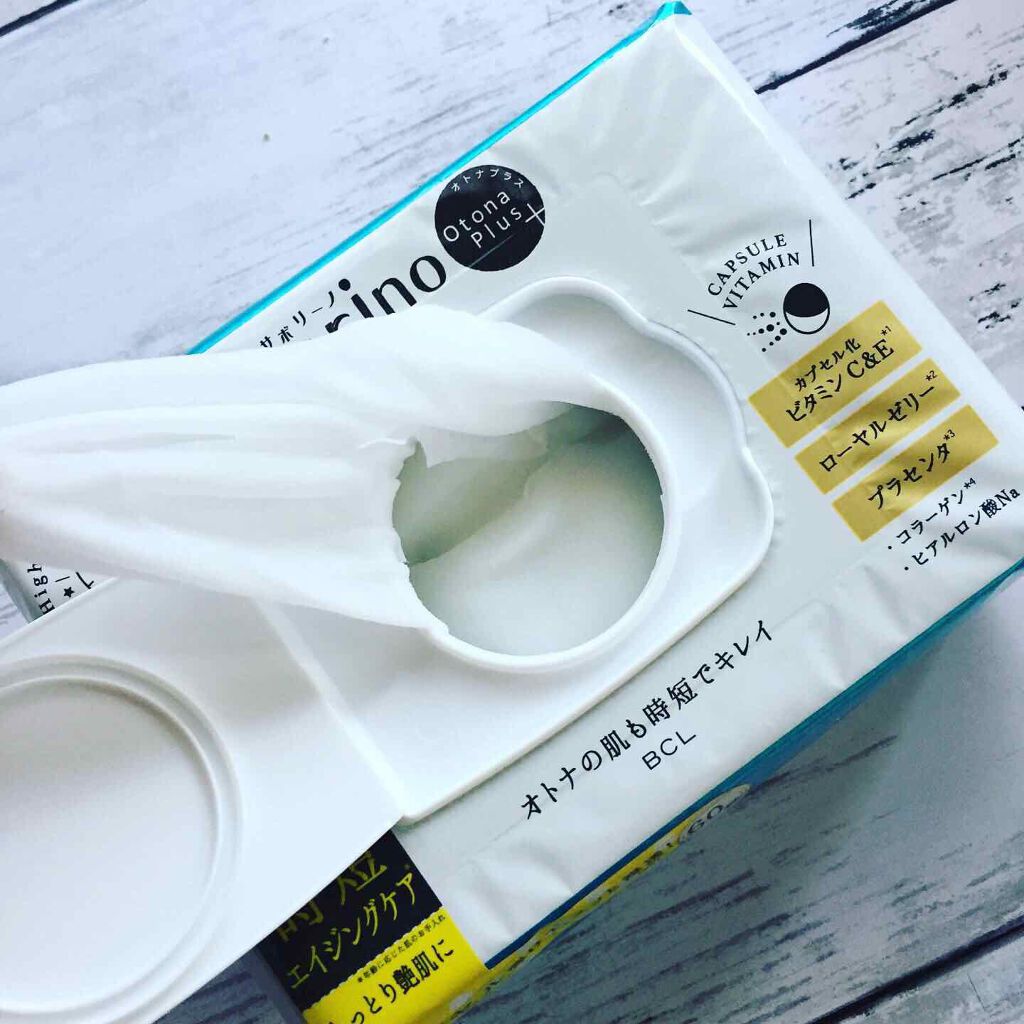 オトナプラス 夜用チャージフルマスク/サボリーノ/シートマスク・パックを使ったクチコミ(3枚目)