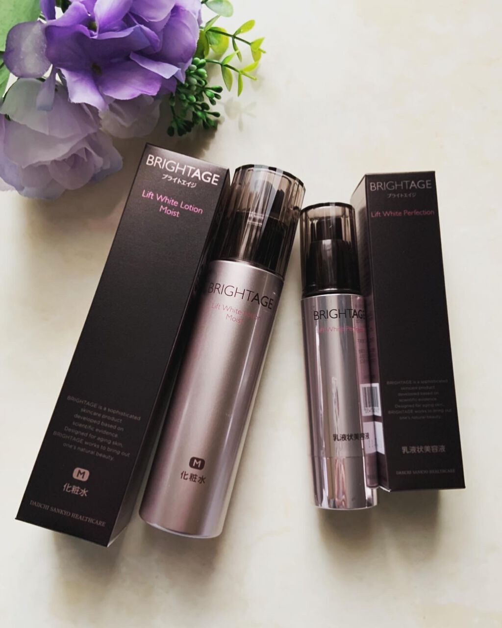 リフトホワイト パーフェクション/BRIGHTAGE/美容液を使ったクチコミ（2枚目）