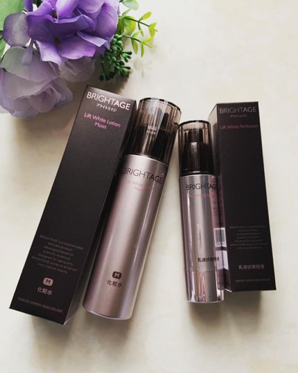 リフトホワイト パーフェクション/BRIGHTAGE/美容液を使ったクチコミ(2枚目)