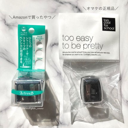 アートクラス フロッタージュペンシル/too cool for school/スティックアイシャドウを使ったクチコミ(7枚目)