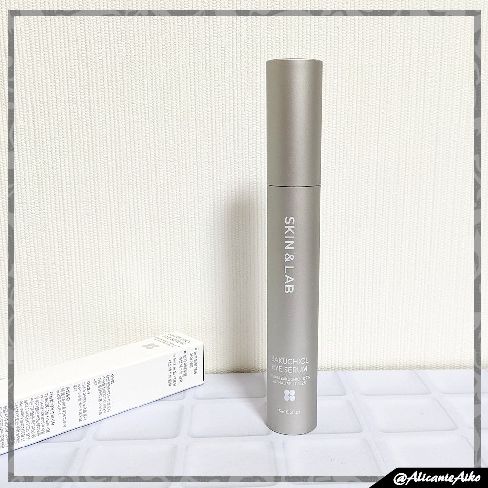 ヴィーガン バクチオールアイセラム/SKIN&LAB/アイケア・アイクリームを使ったクチコミ(5枚目)