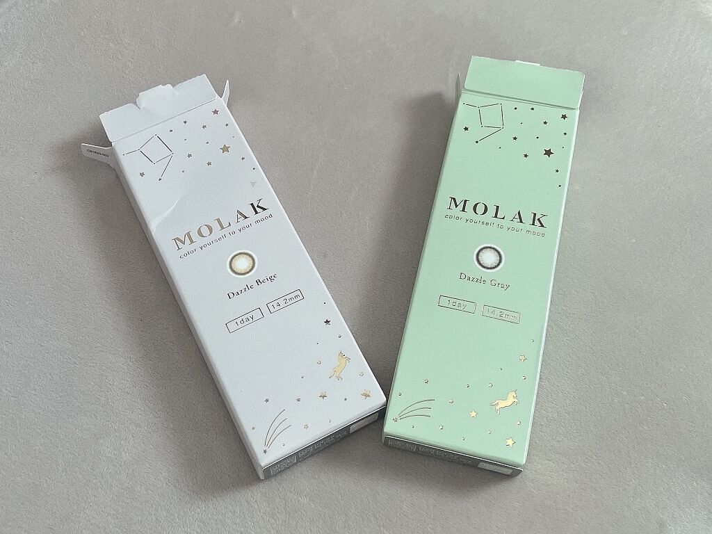 THE アイパレR/b idol/アイシャドウパレットを使ったクチコミ（1枚目）