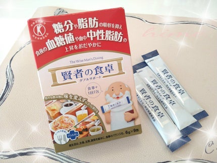 賢者の食卓ダブルサポート/大塚製薬/健康サプリメントを使ったクチコミ(1枚目)
