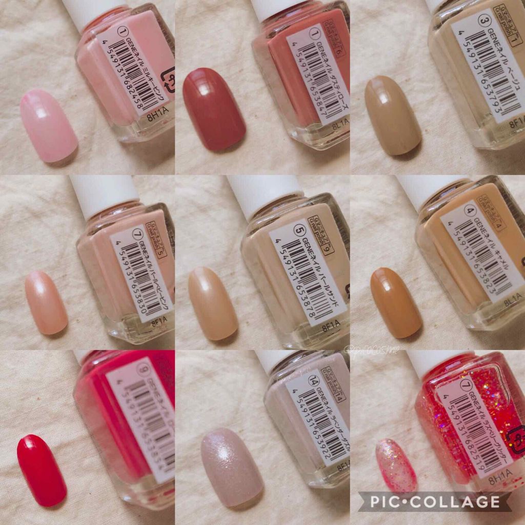 gene TOKYO ネイル/DAISO/マニキュアを使ったクチコミ(2枚目)