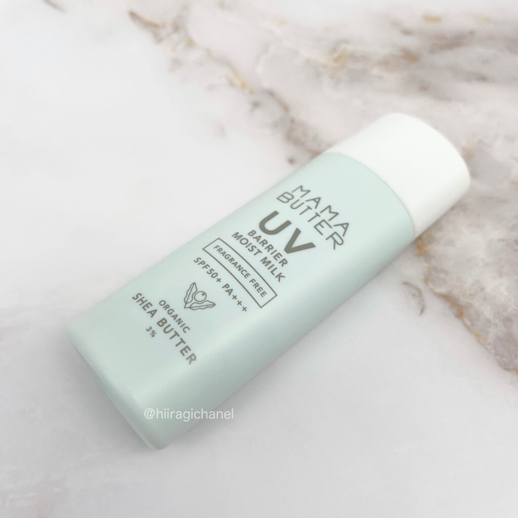 リトルエンジェルフェザーマットリップ/FlowerKnows/口紅を使ったクチコミ(3枚目)