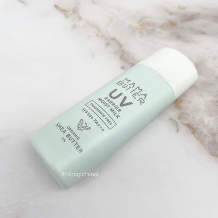 エイジングケア フェイスシートマスク /muqna/シートマスク・パックを使ったクチコミ(3枚目)