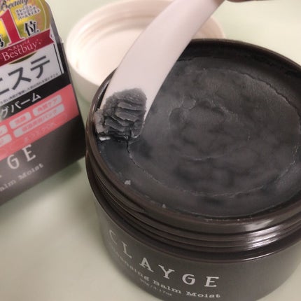 クレンジングバーム モイスト/CLAYGE/クレンジングバームを使ったクチコミ(4枚目)