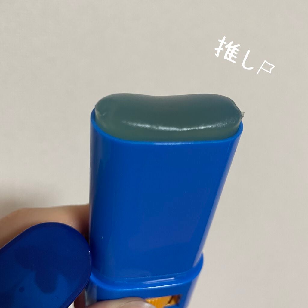 クリア サンケア スティック/SHISEIDO/日焼け止めスティックを使ったクチコミ(2枚目)