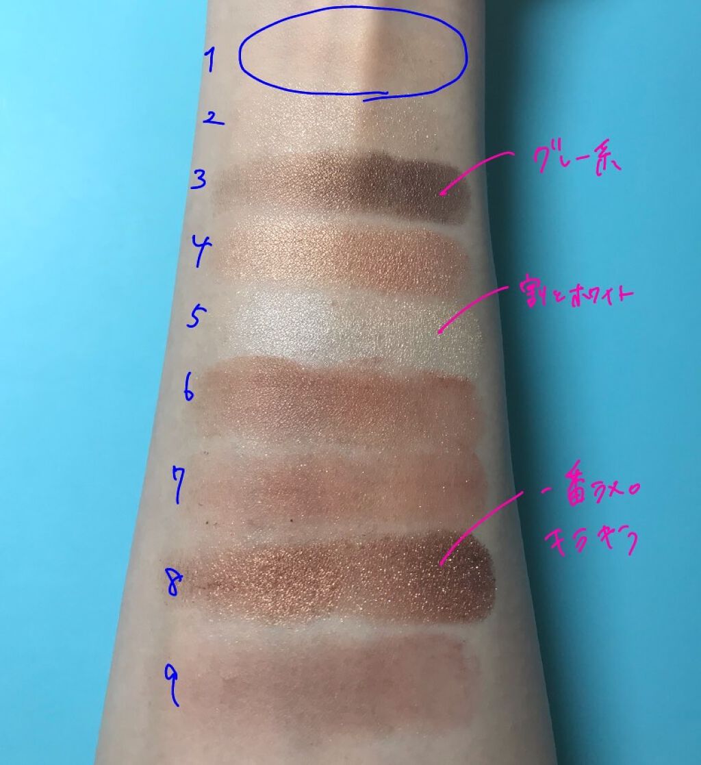 UR GLAM BLOOMING EYE COLOR PALETTE/U R GLAM/アイシャドウパレットを使ったクチコミ(3枚目)