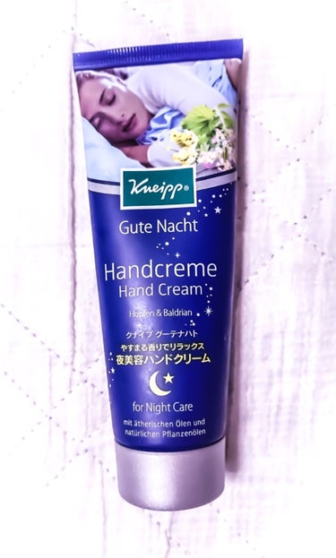 来ちゃった☺️🌸五月病😫

眠れませんね🥺

以前紹介したニールズヤードのグッドナイトピローミストにじゃない気分の時の安眠グッズ紹介です🥰💞


一枚目の写真は、クナイプのグーテナハトのハンドクリームで