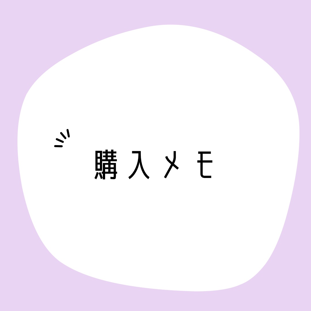 すっぴんパウダーC パステルローズの香り/クラブ/プレストパウダーを使ったクチコミ（1枚目）