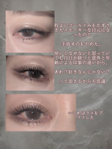 ディオール バックステージ アイ パレット/Dior/アイシャドウパレットを使ったクチコミ(5枚目)