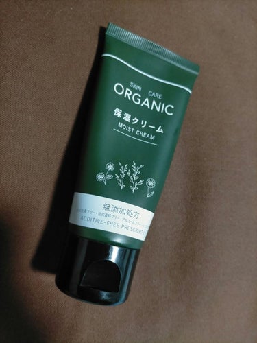 ORGANIC 保湿クリーム/DAISO/フェイスクリームを使ったクチコミ（1枚目）