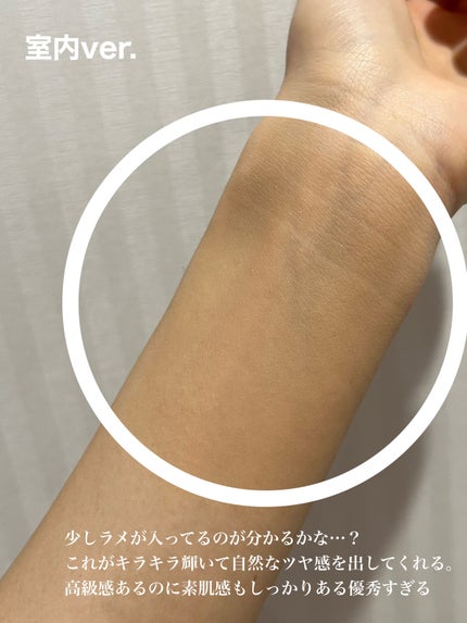 RMK ãªã¯ã€ããã¡ã³ããŒã·ã§ã³ ãããŒã¬ã¹ã«ãã¬ããž/RMK/ãªããããã¡ã³ããŒã·ã§ã³ã䜿ã£ãã¯ãã³ãïŒ4æç®ïŒ