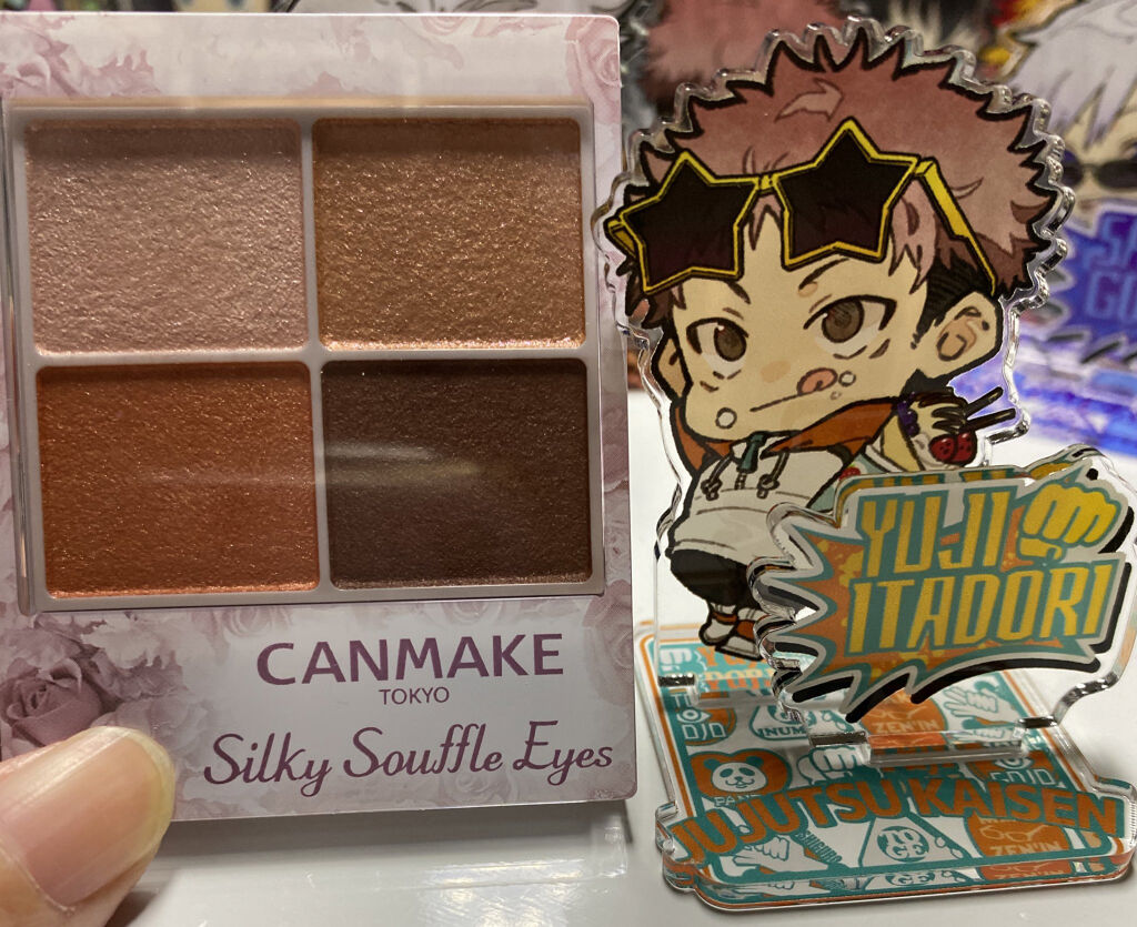 シルキースフレアイズ/キャンメイク/アイシャドウパレットを使ったクチコミ（1枚目）