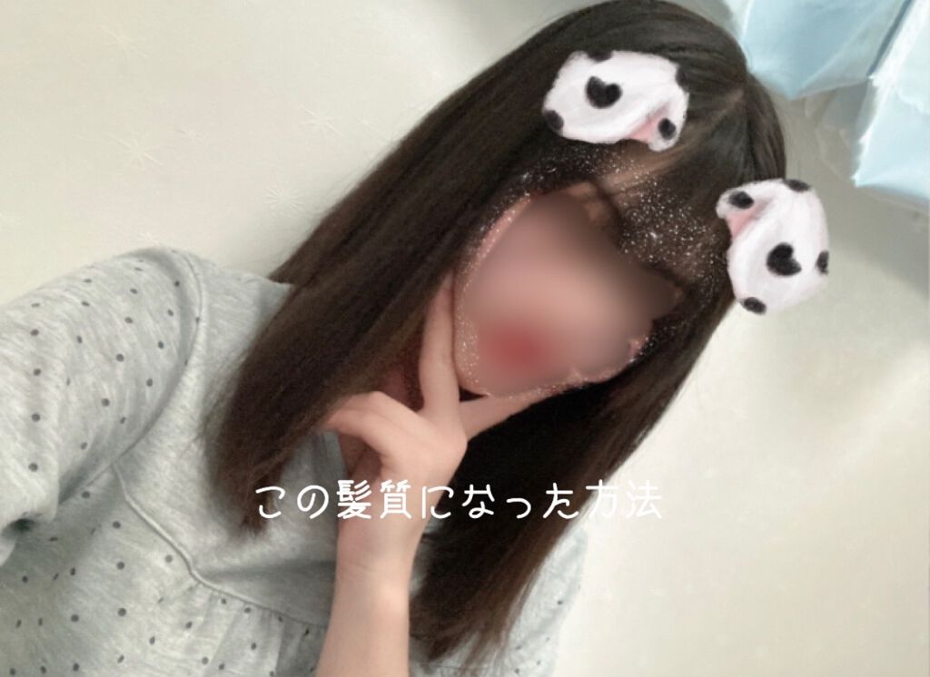 ウォーターコンク モイストシャンプー/ヘアトリートメント/ululis/市販シャンプーを使ったクチコミ（2枚目）