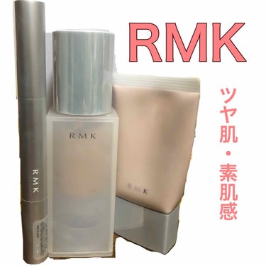 RMK ジェルクリーミィファンデーション/RMK/クリーム・エマルジョンファンデーションを使ったクチコミ（1枚目）