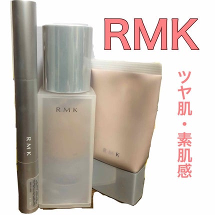 RMK ジェルクリーミィファンデーション/RMK/クリーム・エマルジョンファンデーションを使ったクチコミ(1枚目)