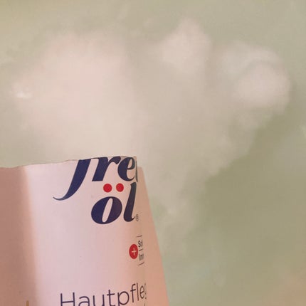 ミルキーバスオイル(Milky Bath Oil)/フレイオイル(freioil)/保湿系入浴剤を使ったクチコミ(4枚目)