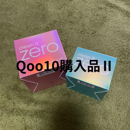 クリーンイットゼロ クレンジングバーム オリジナル/BANILA CO/クレンジングバームを使ったクチコミ(1枚目)