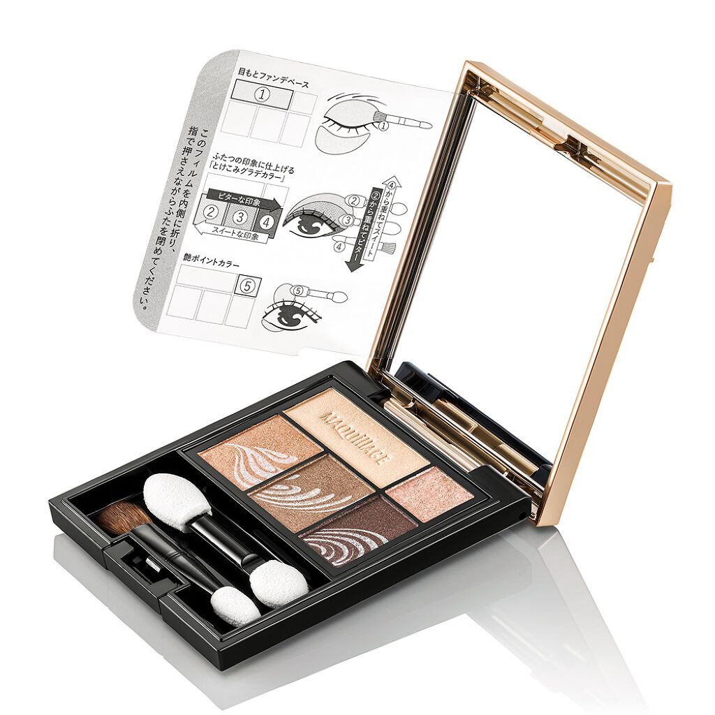 試してみた】ドラマティックスタイリングアイズ マキアージュの人気色