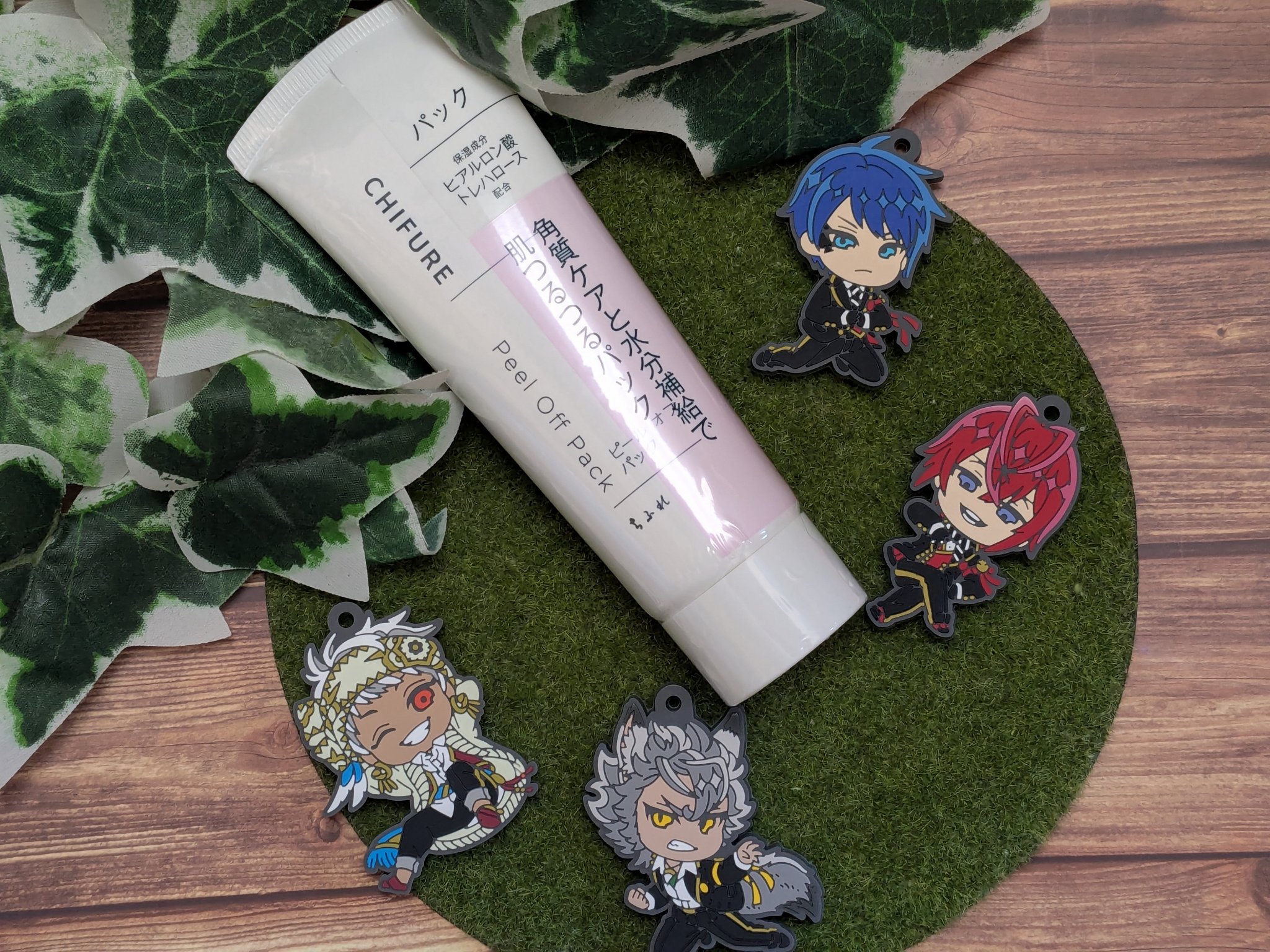 ピール オフ パック/ちふれ/シートマスク・パックを使ったクチコミ（1枚目）