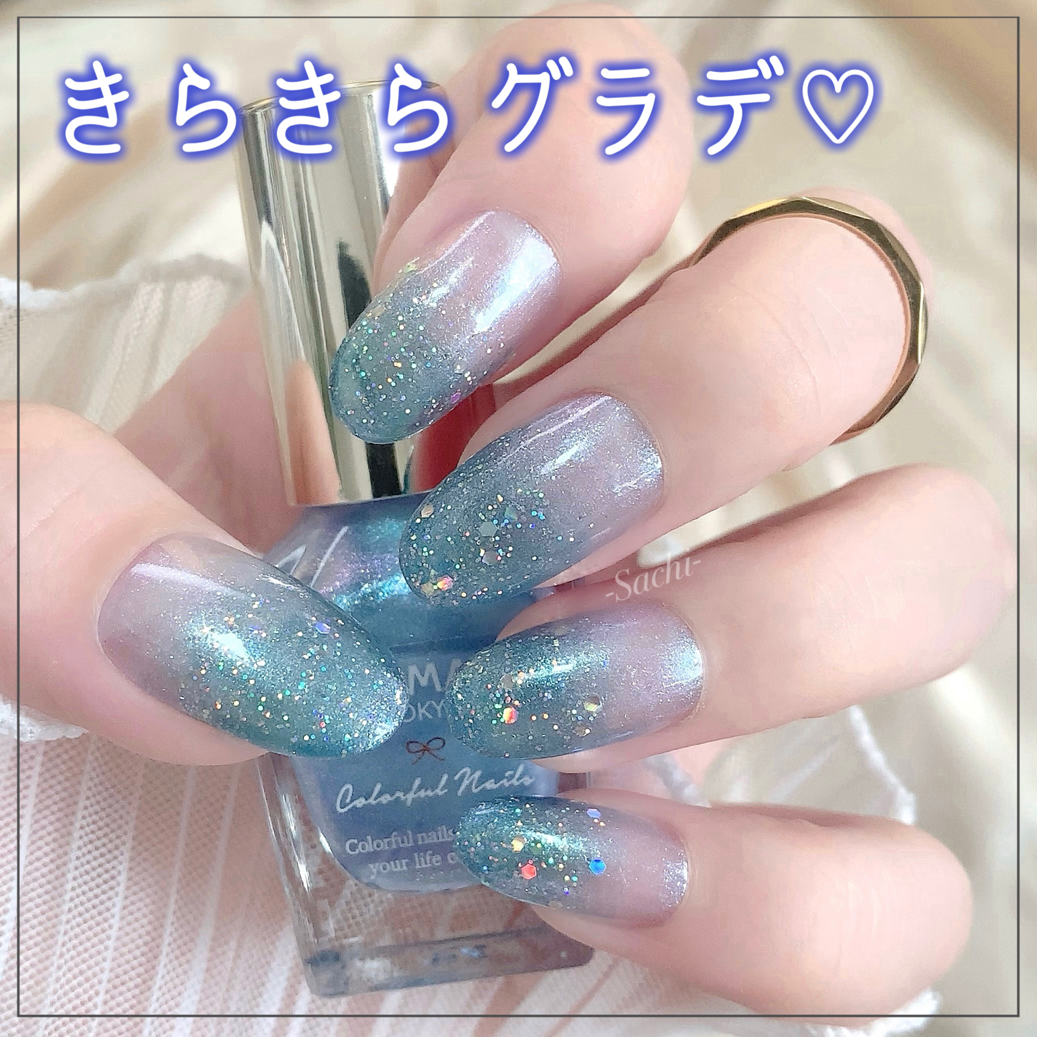 カラフルネイルズ/キャンメイク/マニキュアを使ったクチコミ（1枚目）