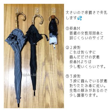 サンバリア100 サンバリア100の口コミ サンバリア100サイズ比較 サンバリア 日 By Lily 混合肌 40代後半 Lips