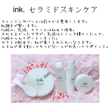 モイストエッセンスローション/ink./化粧水を使ったクチコミ（3枚目）