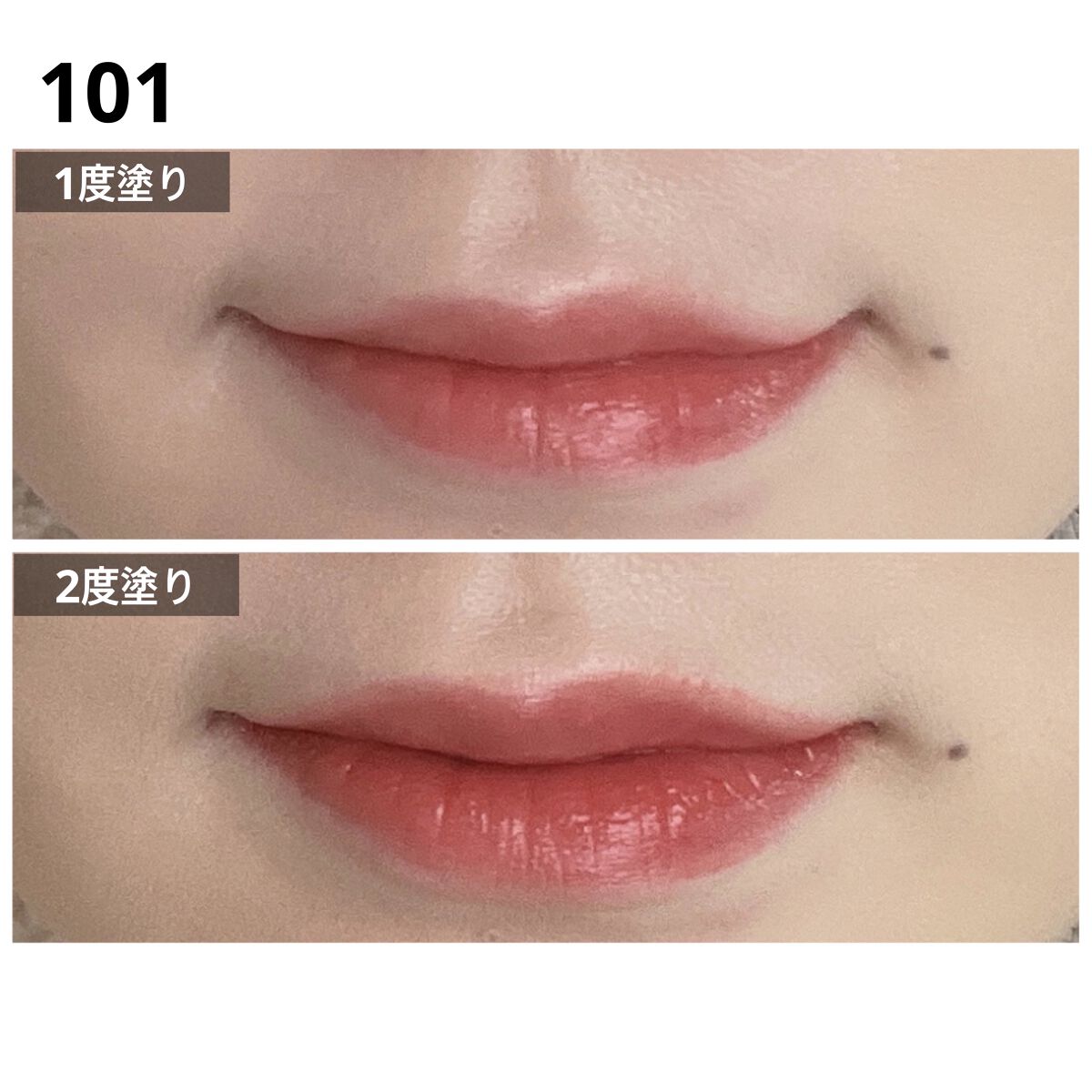 フルーティーグラムティント/Laka/リップティントを使ったクチコミ（2枚目）