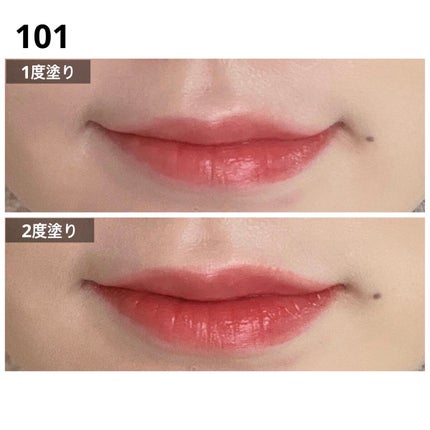 フルーティーグラムティント/Laka/リップティントを使ったクチコミ(2枚目)