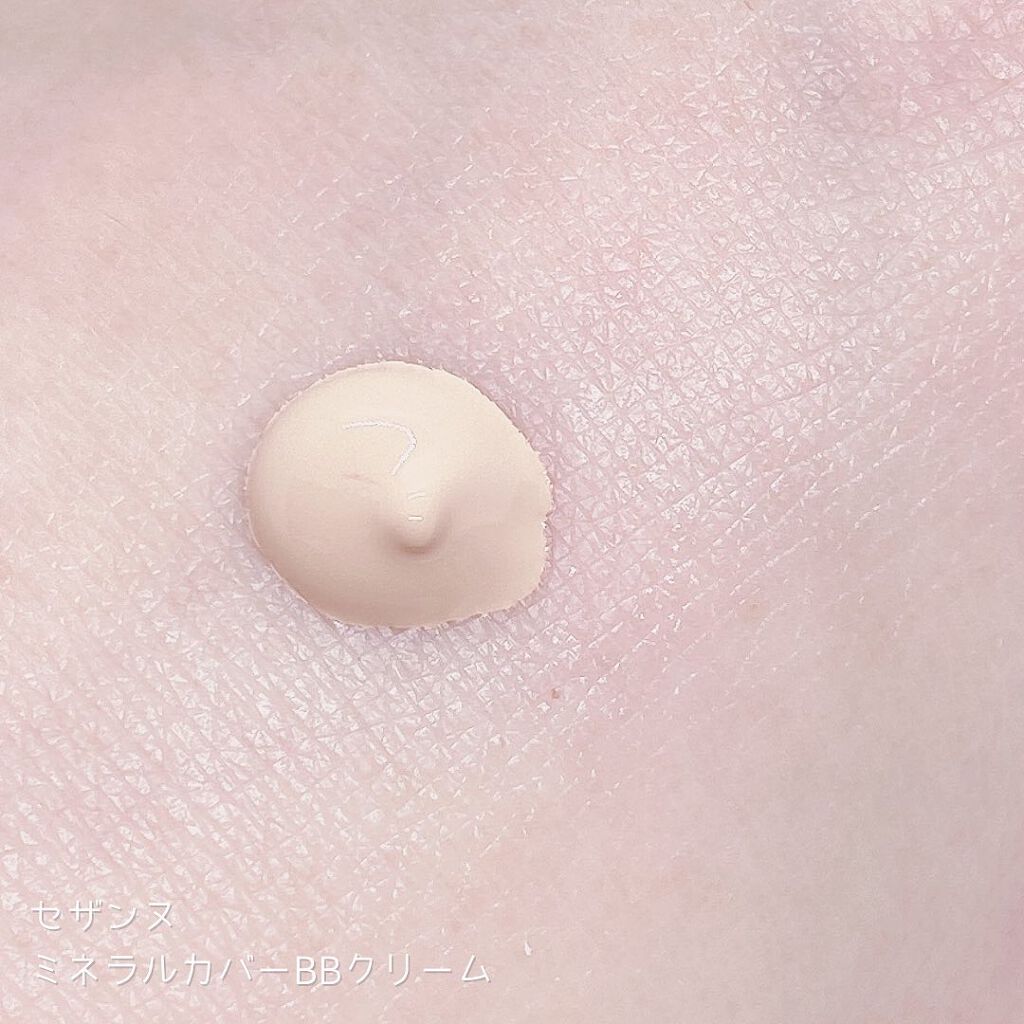 ミネラルカバーBBクリーム/CEZANNE/BBクリームを使ったクチコミ(3枚目)