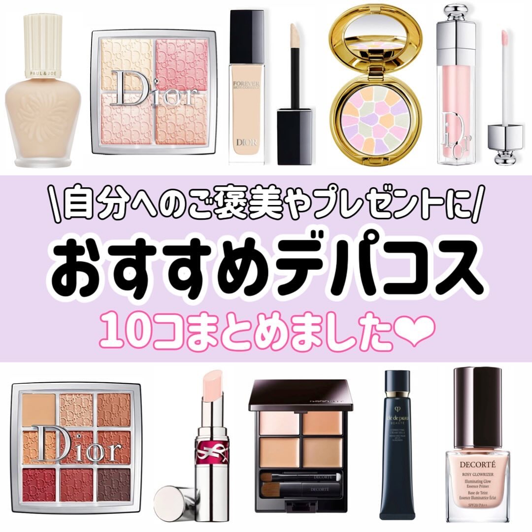 ラ プードル オートニュアンス/Elégance/プレストパウダーを使ったクチコミ（1枚目）