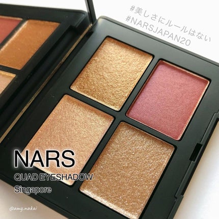 クワッドアイシャドー/NARS/アイシャドウパレットを使ったクチコミ(3枚目)