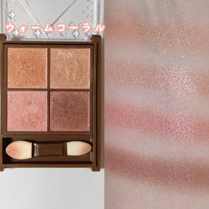 パールグロウチーク/CEZANNE/パウダーチークを使ったクチコミ(6枚目)